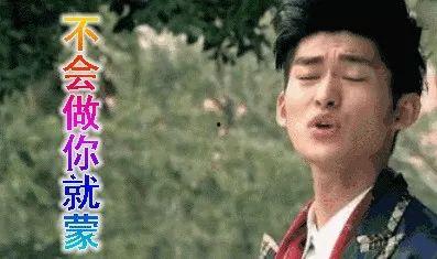 娱乐圈的吃瓜元年是谁